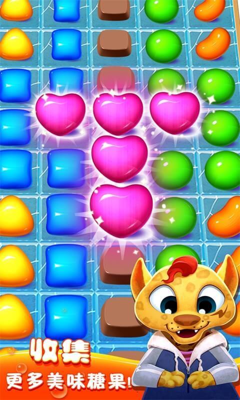 糖果传奇私服597关攻略(597关攻略分享，助你轻松通关糖果传奇私服)