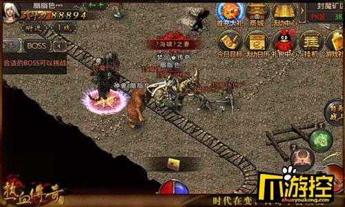 热血传奇私服成就称号攻略(热血传奇私服成就称号攻略)