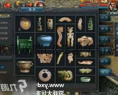 王者传奇私服收藏攻略(《王者传奇》私服收藏指南)