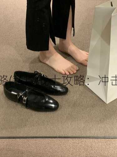 传奇私服时代战士攻略(私服战士攻略：冲击传奇时代) | 这都可以