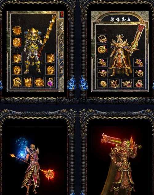 火爆单职业传奇sf(热门单职业传奇私服，极致玩法挑战装备)