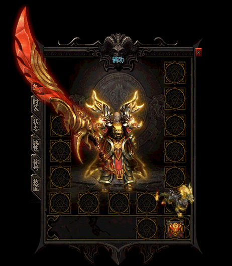 私服传奇：神佑狞恶单职业传奇sf-神佑狞恶传奇私服