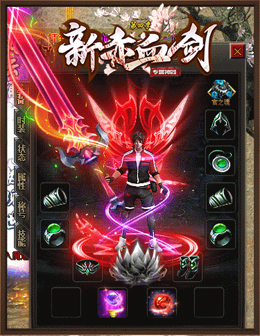 赤血剑单职业传奇sf-赤血剑单职业传奇私服