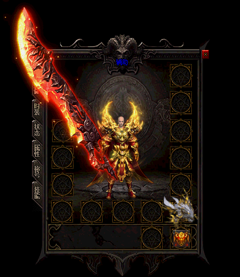 传奇sf：暗黑仙剑单职业传奇sf-暗黑仙剑传奇单职业私服