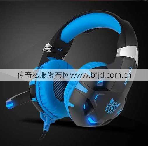 传奇私服 FPS游戏专属耳机 第2张 传奇私服 FPS游戏专属耳机 第2张