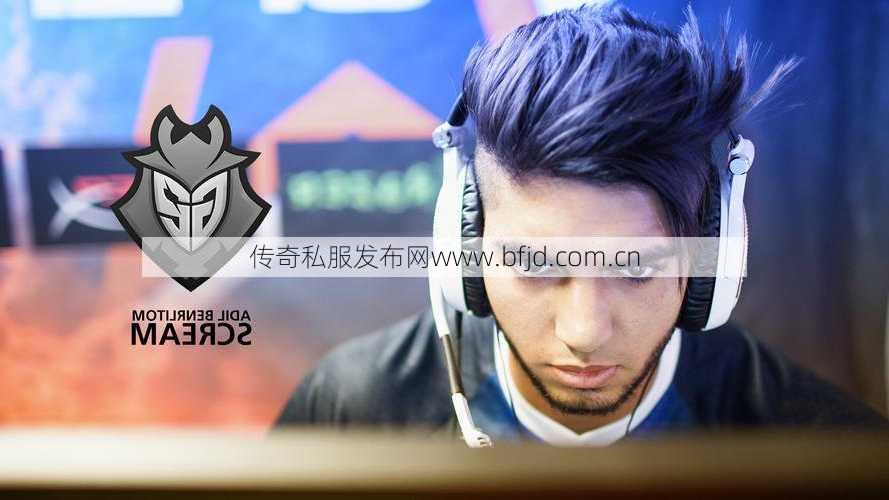 传奇私服发布网：CSGO玩家id化身鬼才！