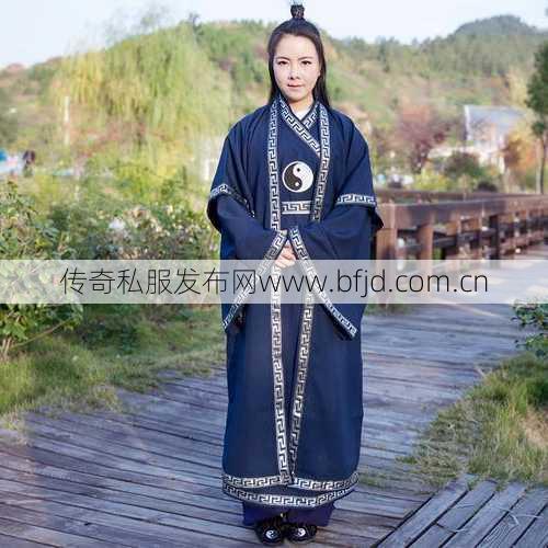 霸气女生必备私服道士名集