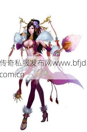 霸道女生三国盛世