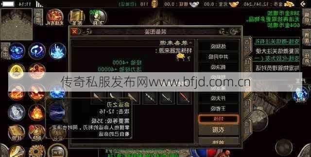 私服道士版本全收录