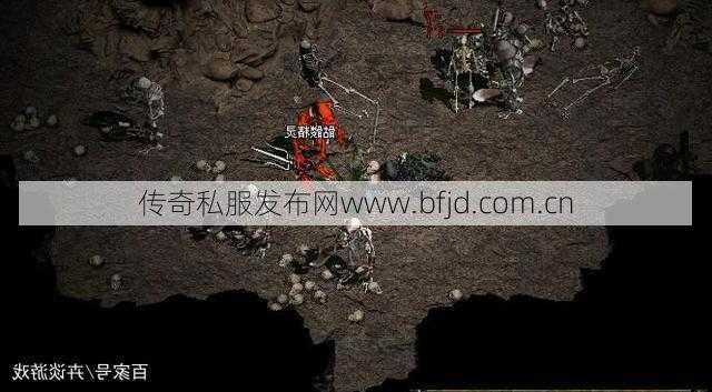 骷髅精灵召唤仪式