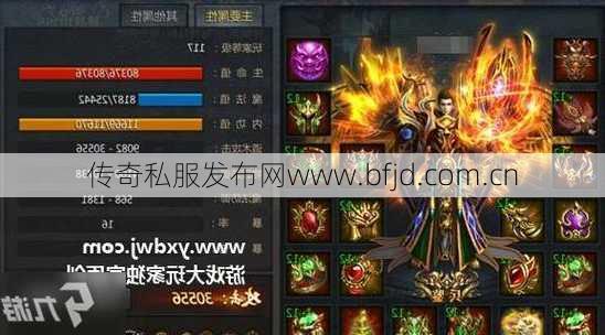 私服道士名大全及号图片推荐