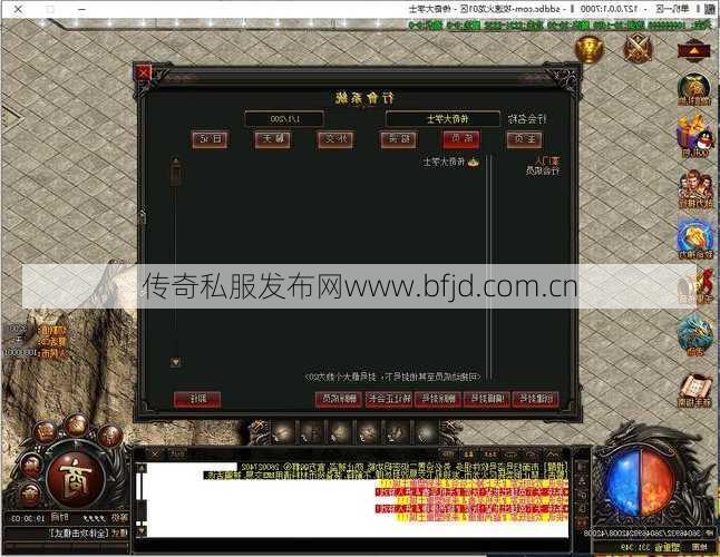 网页单刀单职业传奇,最经典的狩猎之旅