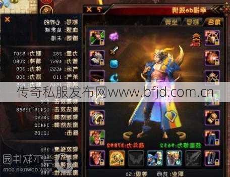 迷失传奇：轩辕传奇职业推荐2021,2021最佳轩辕传奇职业选择