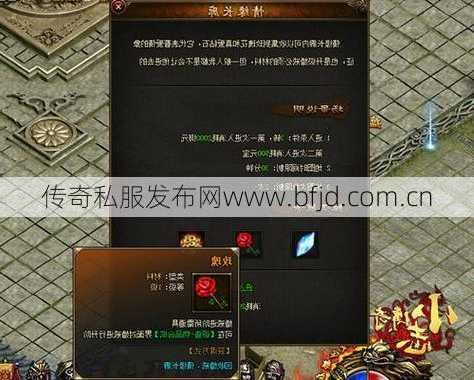 小志传奇什么职业好,小志传奇：优秀职业之选