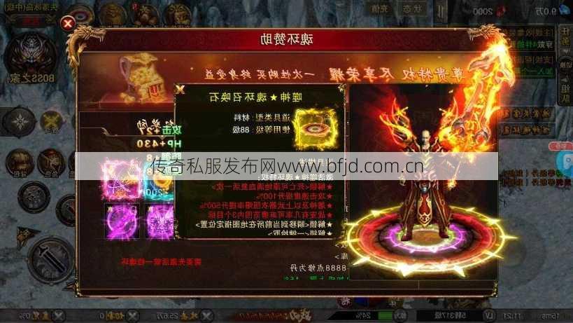 魂环传奇职业排行图表,魂环排行榜：职业实力PK！