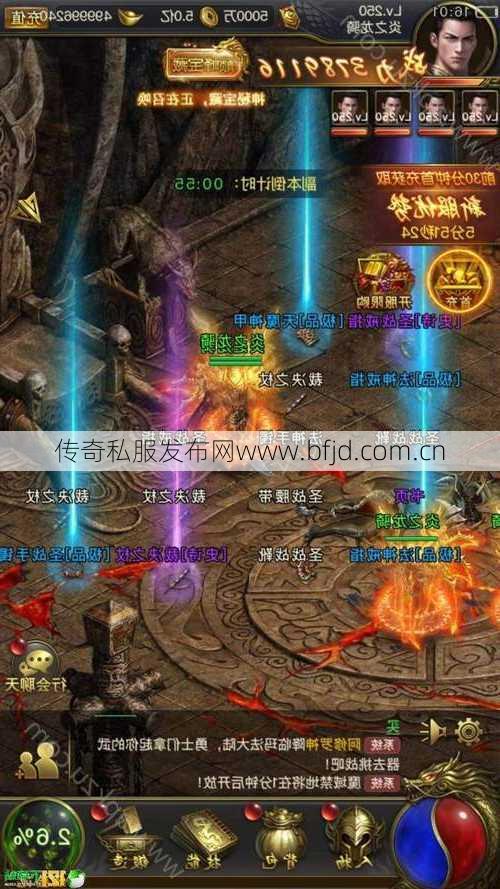 都市单职业高爆传奇,传奇王者都市打怪升级