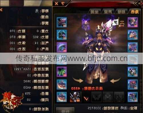 最新传奇私服:轩辕传奇里什么职业厉害,最强职业：纵横战场