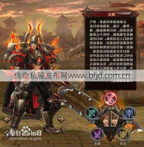 轩辕传奇贫民玩什么职业,贫民该选哪个职业玩轩辕传奇