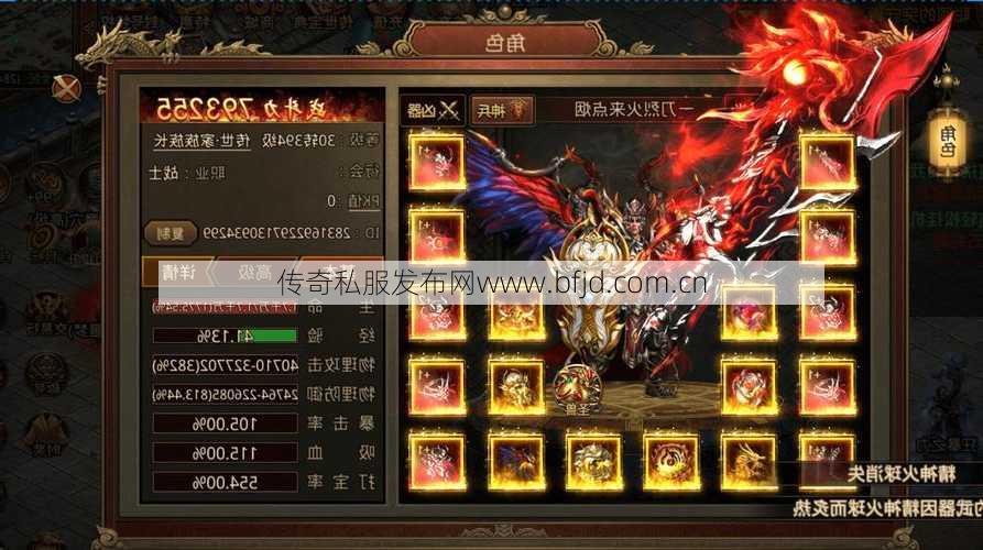 耀光传奇谁与争锋单职业,单职业耀光传奇:巅峰争夺 第2张 耀光传奇谁与争锋单职业,单职业耀光传奇:巅峰争夺 第2张