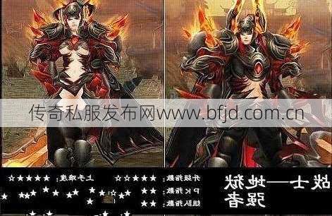 轩辕传奇各个职业分析图,轩辕传奇职业分析对比参考