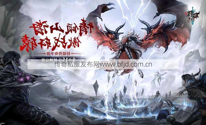 轩辕传奇各个职业分析图,轩辕传奇职业分析对比参考  第2张