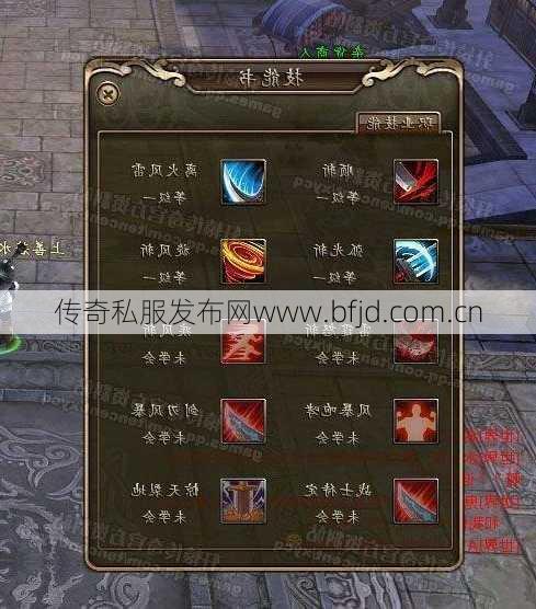 轩辕传奇职业技能培训,职业技能训练提升，打造轩辕传奇顶尖战士