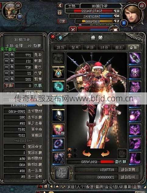 神鬼传奇2哪些职业性价比高，2性价比高的职业类型神鬼传奇