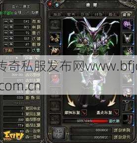 神鬼传奇2哪些职业性价比高，2性价比高的职业类型神鬼传奇  第2张