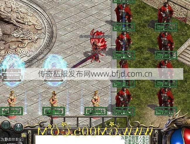 毒术迷失传奇，毒术游戏玩法传奇在线传奇传奇