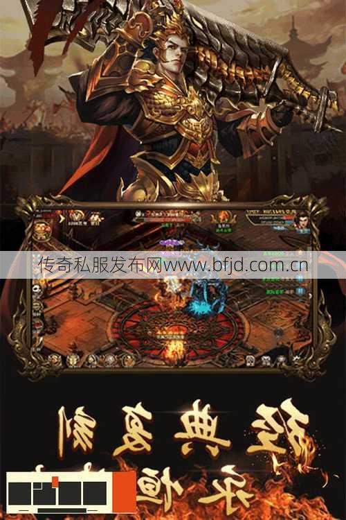 真龙天子迷失传奇，向经典致敬迷失传奇