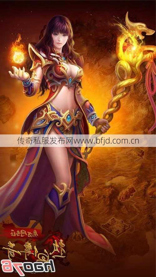 热血传奇职业法师,法师职业：魔法力量的掌握