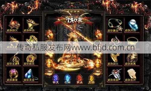 新西游传奇单职业,西游之旅：独闯单职业