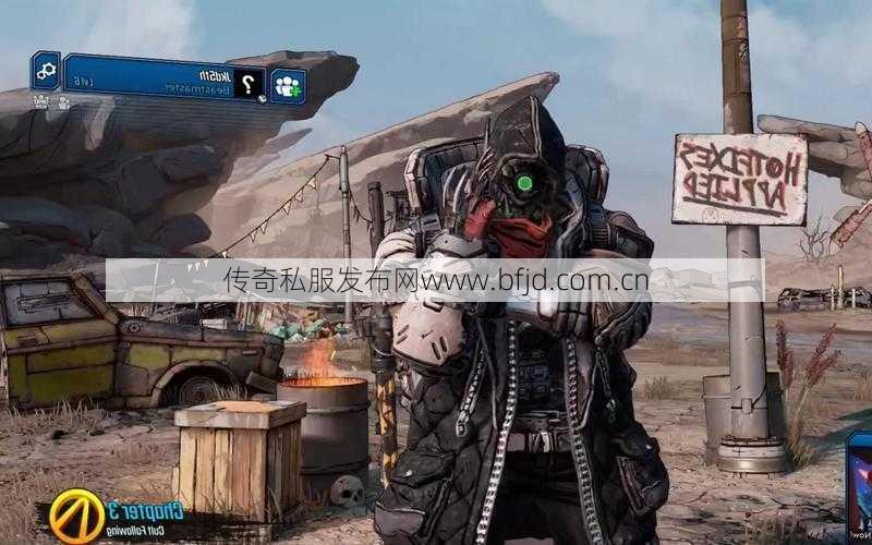 无主之地兽王传奇职业模组,狂野群攻系统——无主之地兽王