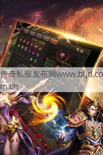 斗罗单职业传奇手游版,斗罗手游重装上线！