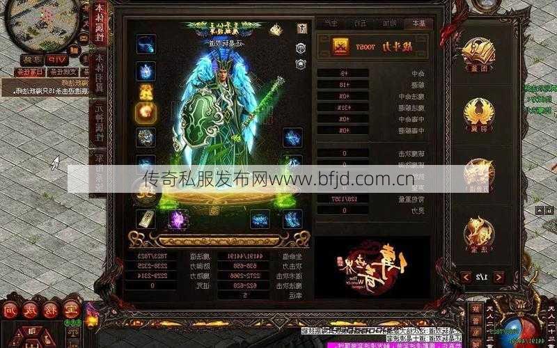 传奇世界玩什么职业，传奇世界适合哪个职业？