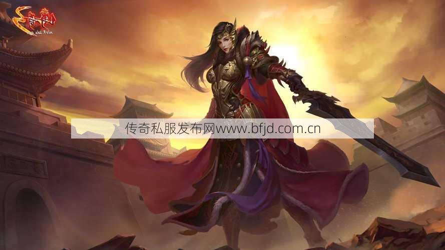 传奇sf3单职业游戏-重返传奇，尽享单职业游戏乐趣