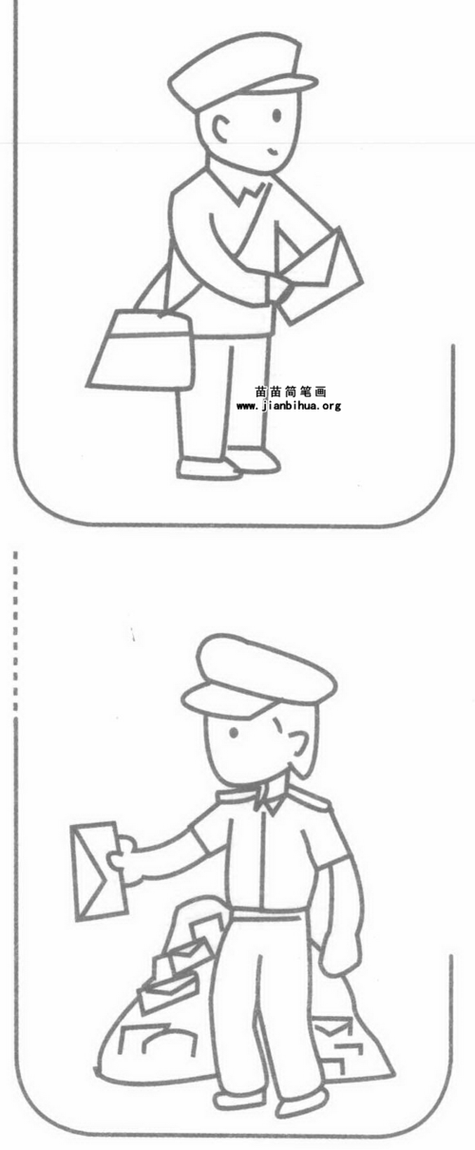 传奇职业简笔划大全图谱,职业简笔划全图解，一网打尽！