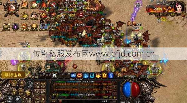 传奇sf五职业刺客攻略-传奇sf刺客攻略：五种职业详解