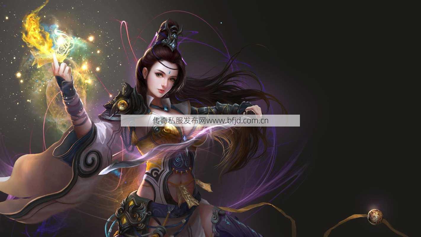 传奇职业游戏角色,传奇游戏角色：英雄再现