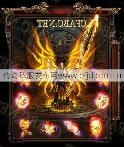 丢失传奇 - 传奇单职业麒麟瑞兽,单职业麒麟瑞兽传奇再现