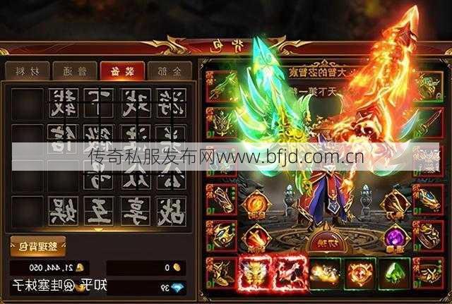 传奇全国哪个职业凶猛,传奇全国最凶猛职业