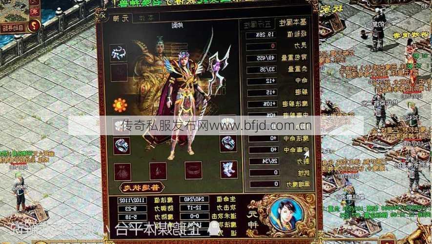 zhaosf - 传奇世界新神通：幽冥火咒