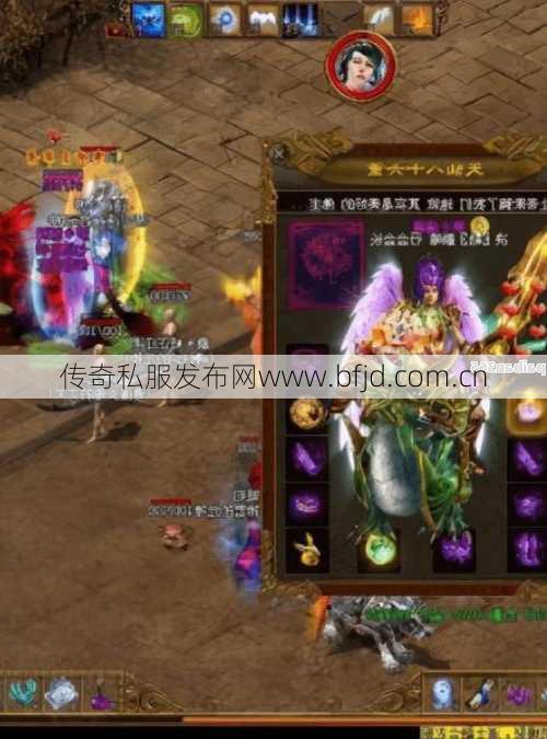 新开传奇私服 - 传奇攻速版更改职业,狂斩忍者：传奇攻速版