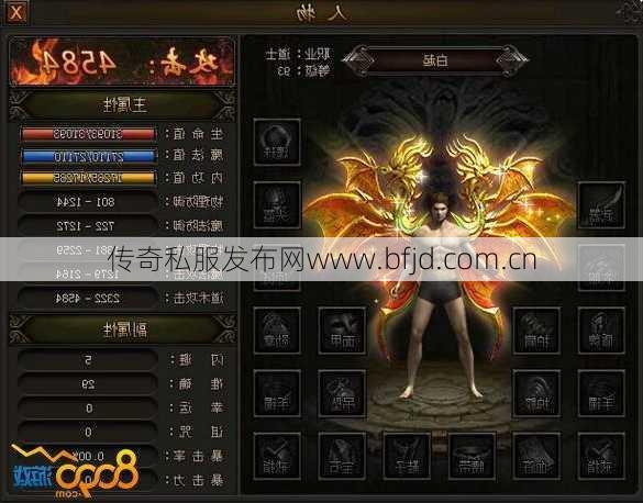 传奇sf道士打哪个职业-道士职业最合适打哪个职业？