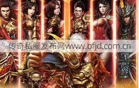 传奇sf演义里面的职业-传奇sf演义中的职业-刺客