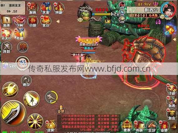 破天一剑手游完整攻略汇总 第1张 破天一剑手游完整攻略汇总 第1张