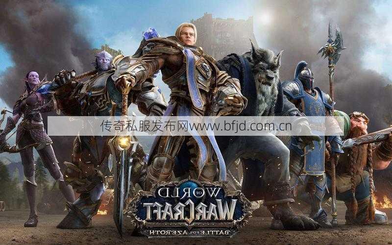 魔兽世界攻略rgb,玩转魔兽，开启全新游戏体验！!