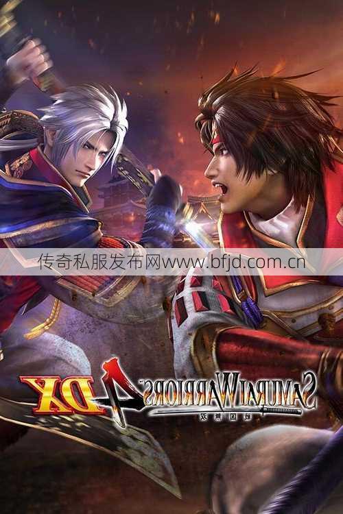 魔域宝宝灵杀攻略图：全面指南