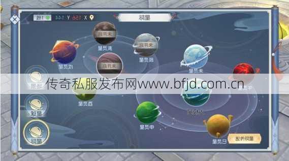 破天一剑游戏sf顶级玩家秘籍!破天一剑太极刀任务地图攻略指南