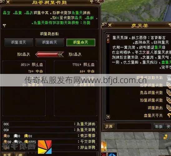 新开天龙游戏私服小白必知:天龙八部手游无名搭配,无名全服最强阵容解析